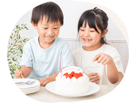 安心安全の食材