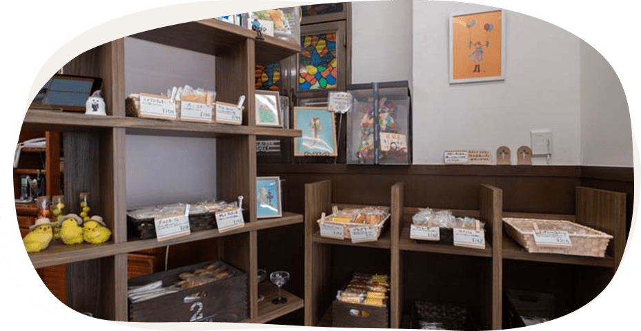 サイトマップ | 食べて楽しい、美味しい。パティスリー　ルミエール